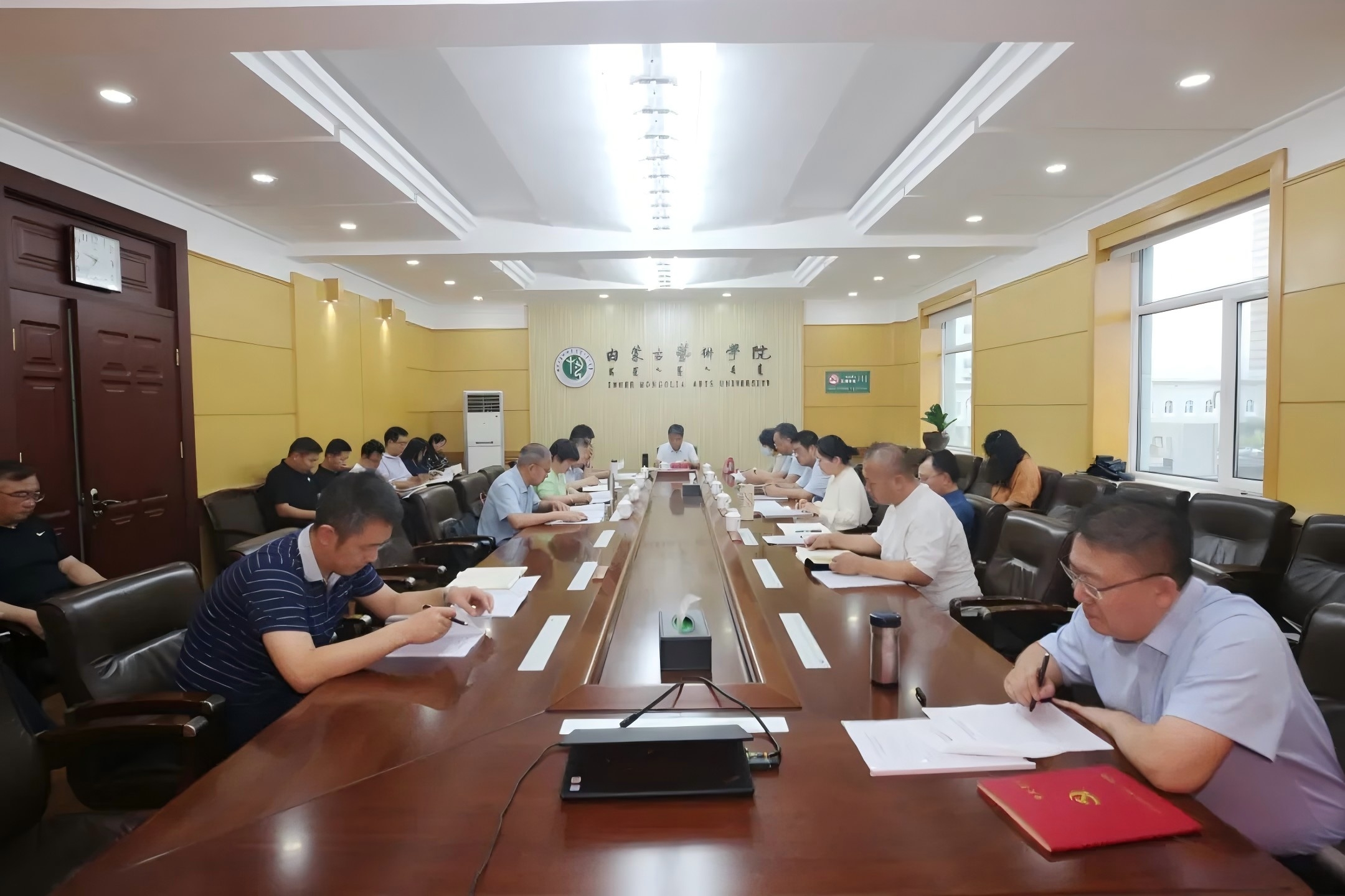 我校党委理论学习中心组举行2025年第十一次学习暨专题研讨会议